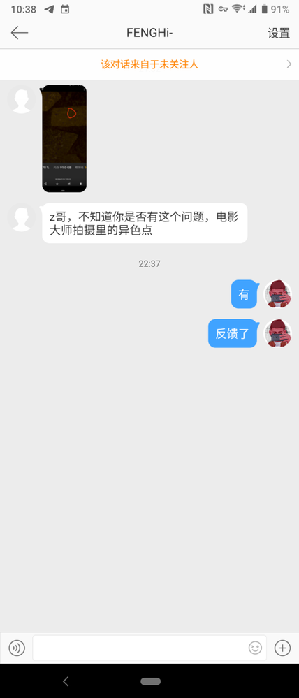 微信图片_20190613224933.png