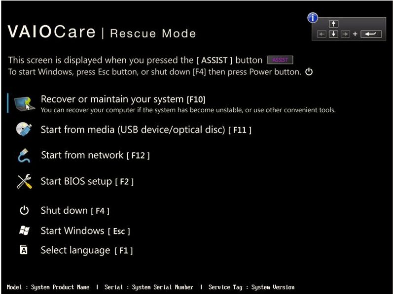 Rescue mode - assist button.JPG