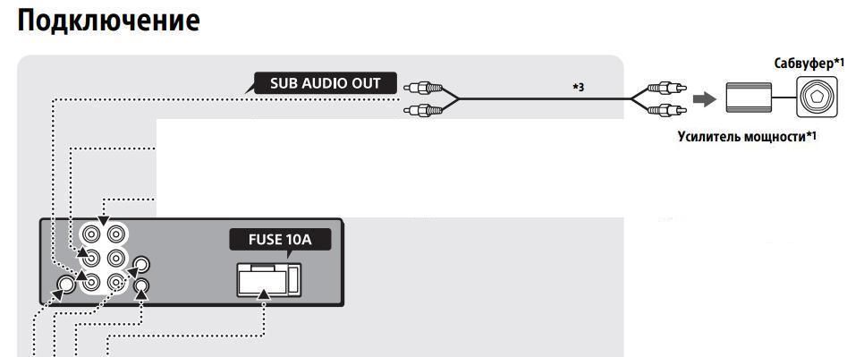 WX-920BT_01.JPG